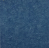 Плитка Алтай синяя 