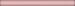 Карандаш 158 розовый матовый