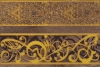 Декор Trevi коричневый (TY2N113)