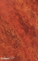 Плитка Каменный цветок коричневая (SF-3)