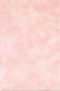 Плитка Аликанте Sakmi розовая (верх) 