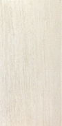 Шале белый обрез SG202800R