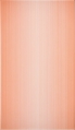 Плитка Camelia персиковый темный 2340 19 022