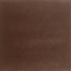 Плитка Катар коричневая 5032-0124 